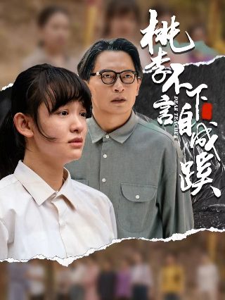 《青春期》手抄报怎么画图片简单一点