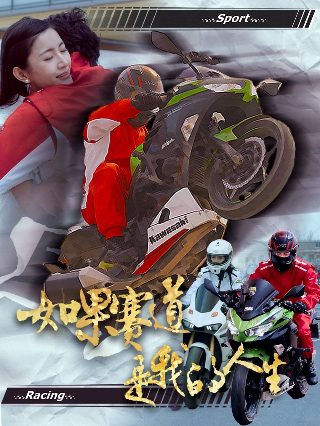 电影《隔绝》百度百科女主角是谁啊