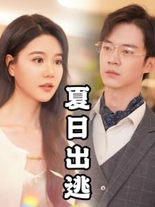 《青春》2000韩国电影在线观看中文版免费高清