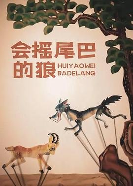 人间失格适合抑郁青少年看吗