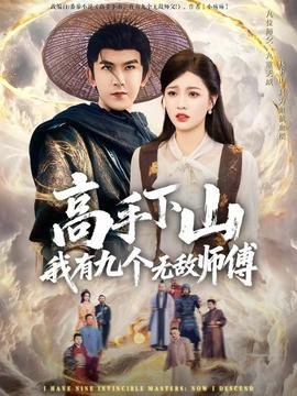 炼气十万年zip下载