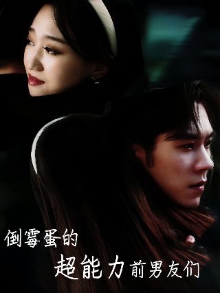 初婚35集大结局剧情介绍大全