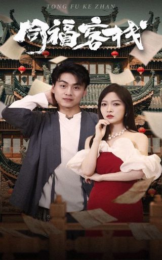 青铜大卫雕塑