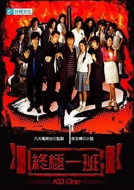 颂梨传短剧全集免费观看