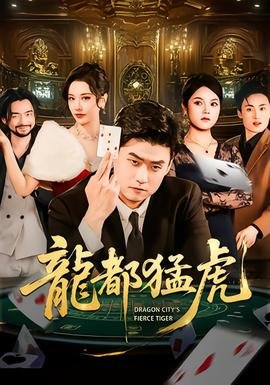 智齿2005韩国免费完整版