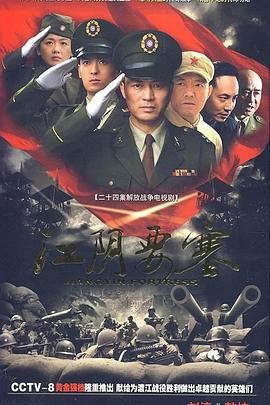 痴心暗许泰剧在哪里看