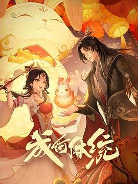 速度与激情1无删减版下载百度云