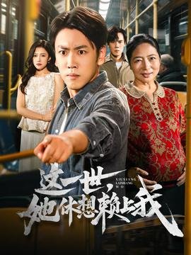 《年轮》插曲大全歌词歌谱简谱视频播放