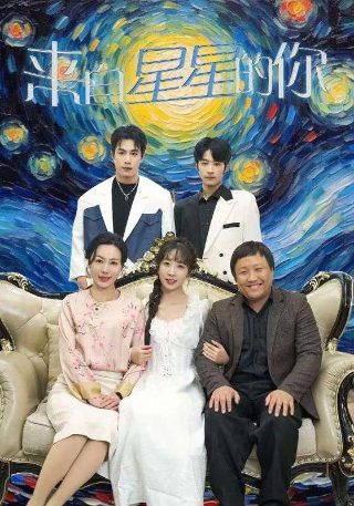 万界独尊385集完整版免费观看