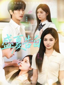 最后的巫师猎人2迅雷