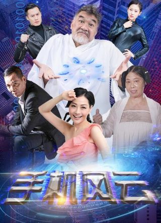 麻豆传播视频