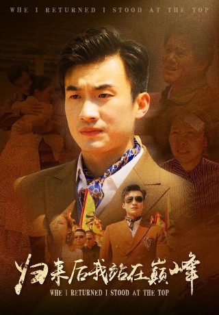 暮光之城3免费高清完整版无删减