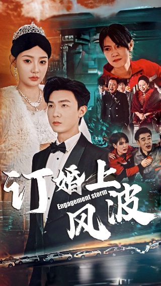 三国的世界全集免费观看高清版下载