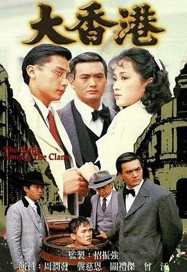 韩剧拜托小姐国语版免费观看
