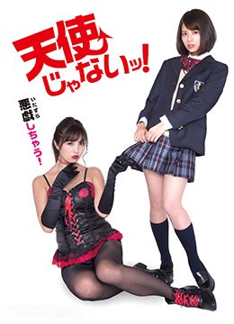 扫毒风暴 腾讯视频