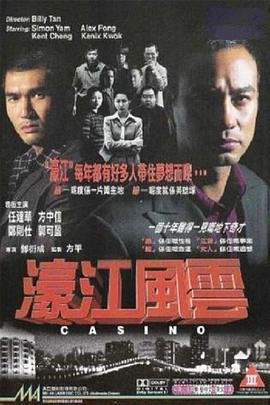 《孙子兵法》完整版百度云资源下载