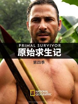 千年之爱 百度网盘下载