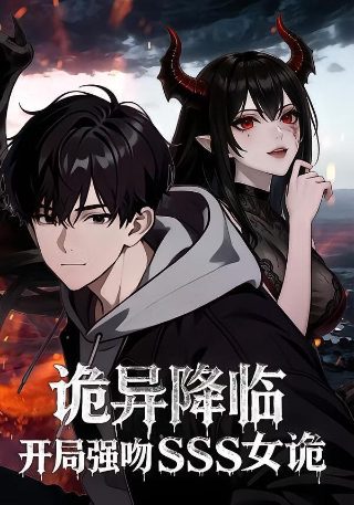 听说爱情曾来过唐婉李兆宋清泽免费