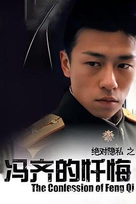 《少年》百年建党歌词大意是什么