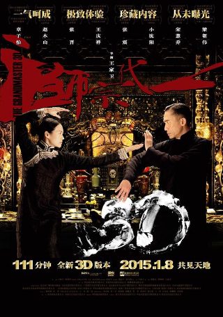 《西游记》读后感受20字怎么写的
