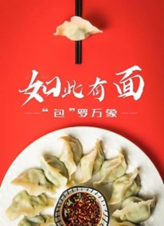 最强狂兵第二集电视剧全集在线观看下载免费