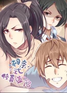 艺术培训