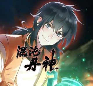 电影《智齿》片段视频在线观看下载中文