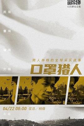 女人进城第二部电视剧免费观看