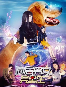 妖道至尊百度百科风倩倩