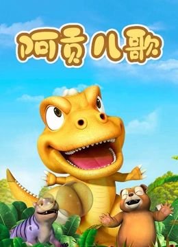 战火童心完整版百度云下载资源链接