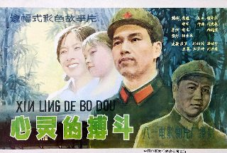 《绝命派对》电影免费观看中文版全集高清