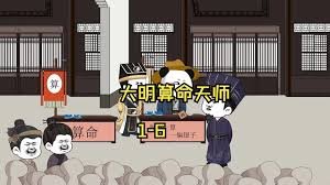 洛杉矶之战电影在线观看免费