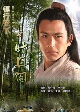 《心恋》歌词完整版图片下载大全免费观看