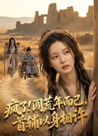 公园图片高清