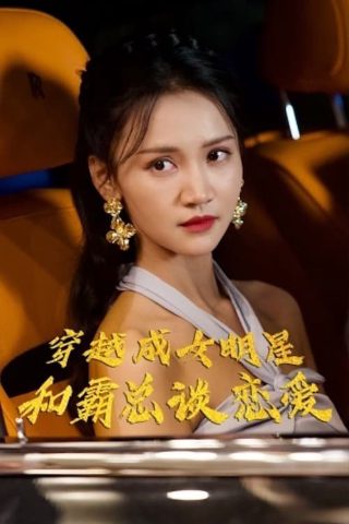 琉璃手游官方网站