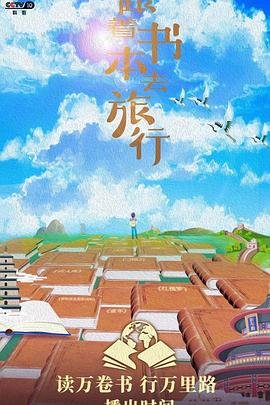神马手机影院电视剧在线播放