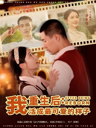 铠兽超人2超次元战队第26集哔哩哔哩bilibili