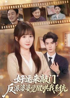 武动乾坤第7季动漫在线观看免费版全集下载百度云