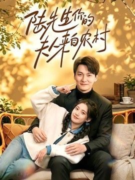 yes一族电影迅雷下载