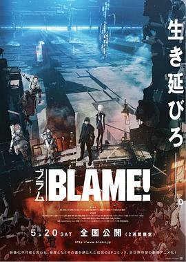 落跑甜心主演名单介绍