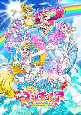 《迷案追踪》电视剧免费观看高清