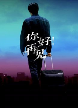 郑州绿博园门票多少钱一张票