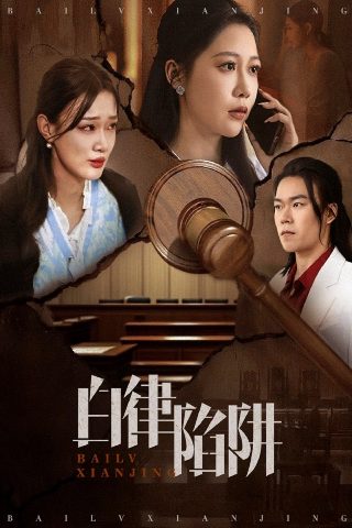 《末代皇妃》简介50字左右怎么写
