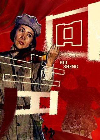 葡萄牙 西班牙