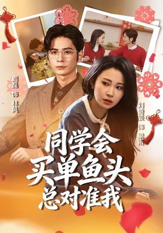 战士第三季完整版全集观看高清