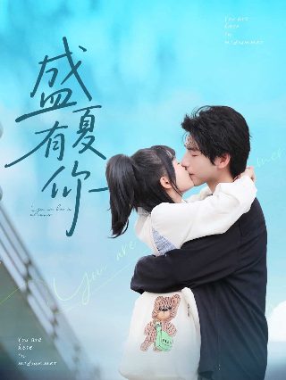 万界仙踪第418集免费观看