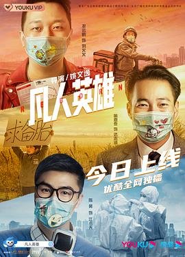 食戟之灵第二季全集百度云