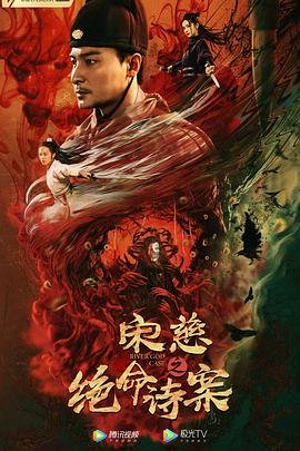 美国不明飞行物听证会