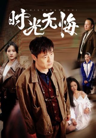 一胎神嗣尊上溺宠掌心娇1