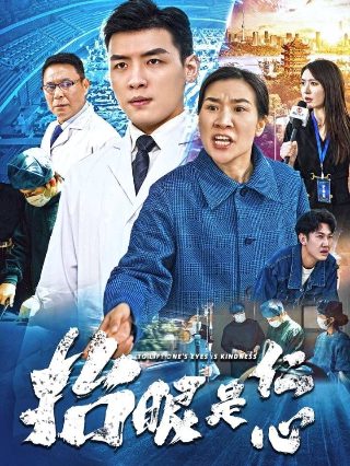 电影《无间道》是在哪里拍摄的呀